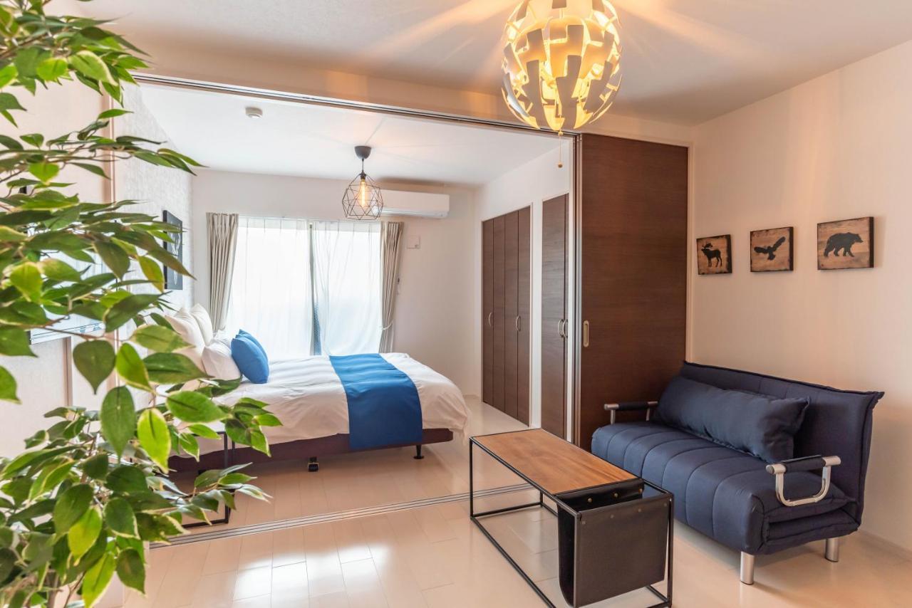 Appartement Fds Dernier Ōsaka