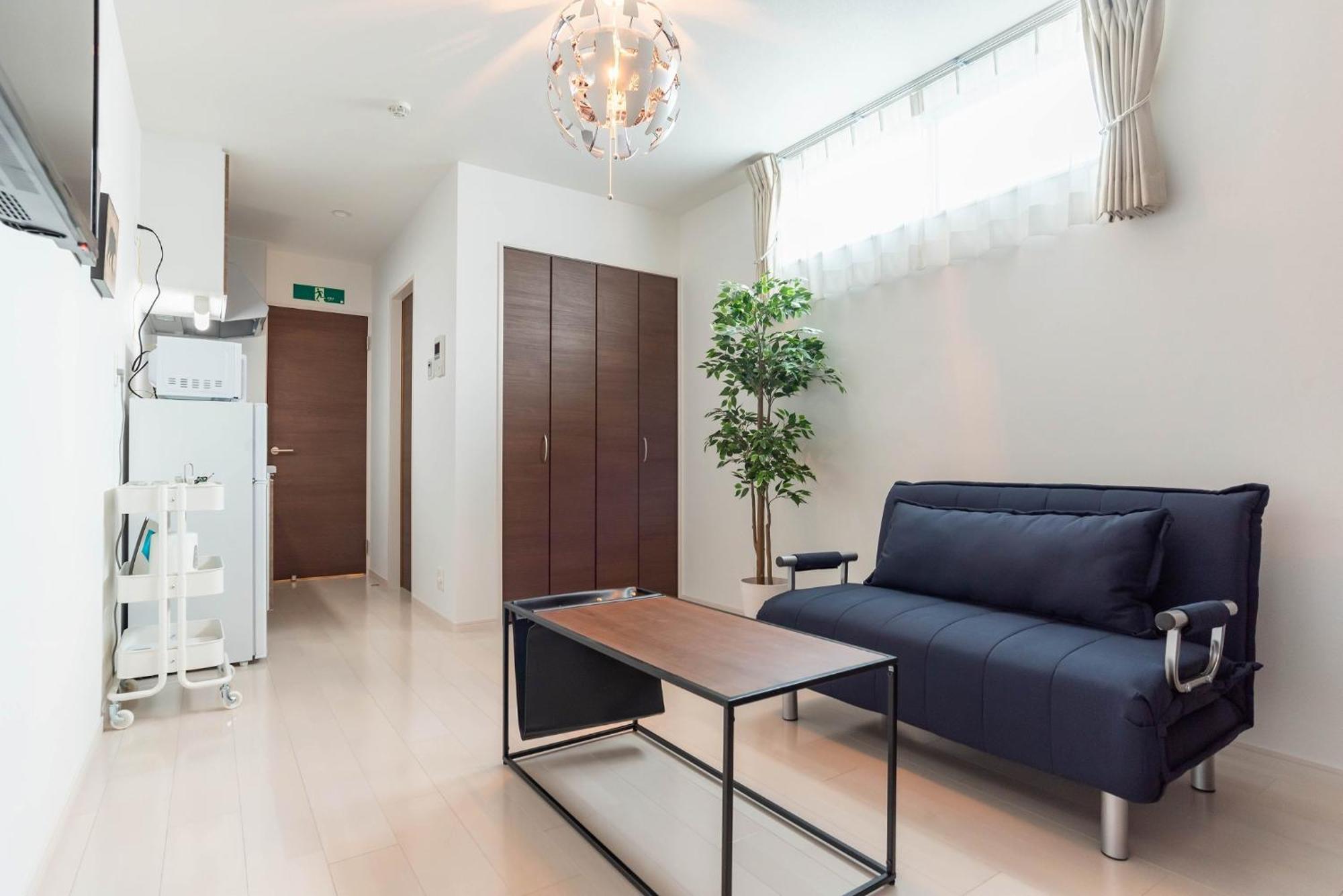 Appartement Fds Dernier Ōsaka